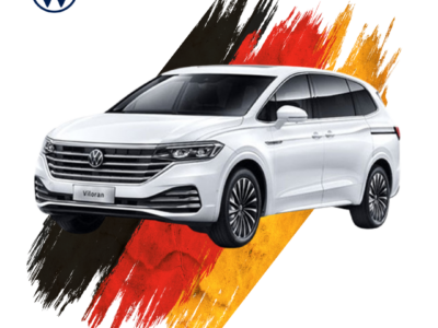 Volkswagen Viloran 2025